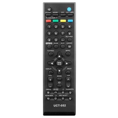 DV pultas JVC UCT-052 DV pultas JVC UCT-052