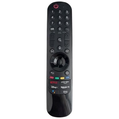 DV pultas LG AKB76039901 (MR22GA)