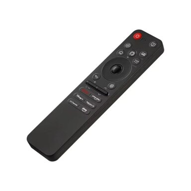 DV pultas LG AKB76046603 (MR25GA)
