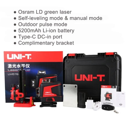 Lazerinis nivelyras LM576LD /UNI-T/ 5